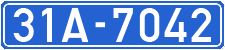 License plate of Vietnam, Government and public administrations