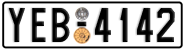 License plate of Greece, Cars