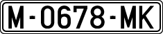 License plates of Spain, 1971 year series