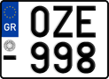 License plate of Greece, Motorcycles