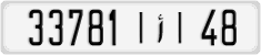 License plate of Morocco, Cars