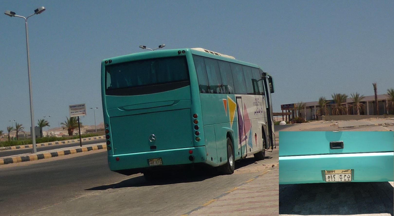 ٥١٢ جمن, MCV 500 