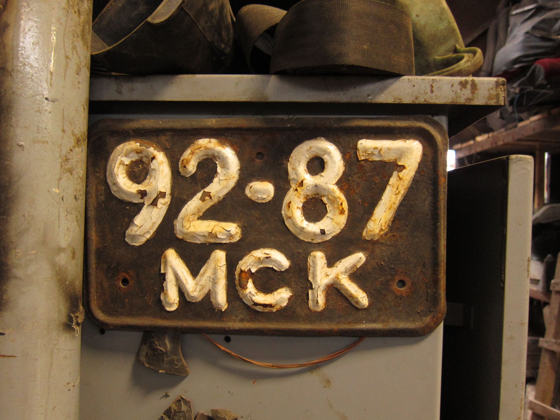 9287 МСК, License plate without vehicle 