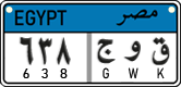License plate of Egypt, Cars (2008)