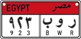 License plate of Egypt, Cars (2008)