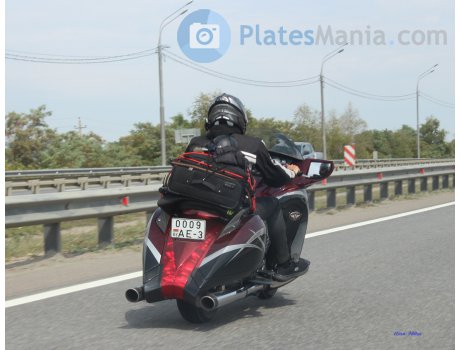 0009 AE-3, Victory Vision