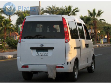 ‎٩٤٥‎ ‎ص ن م‎, Karry Youjin