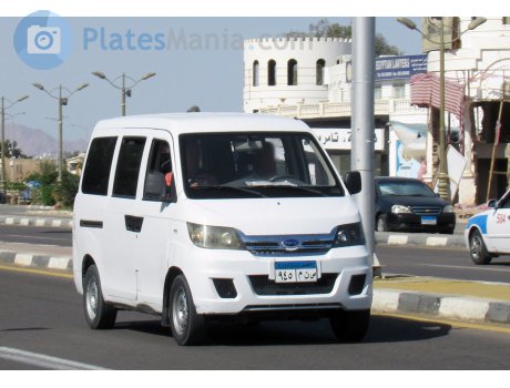 ‎٩٤٥‎ ‎ص ن م‎, Karry Youjin