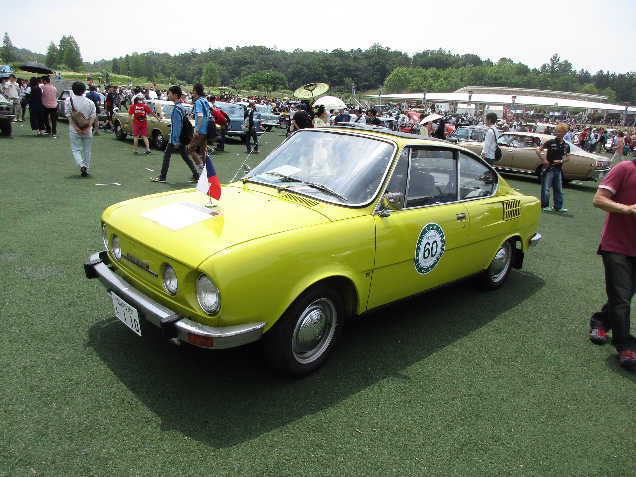 岡崎 530 る 110, Skoda 110 110R Coupé, 1973–1980