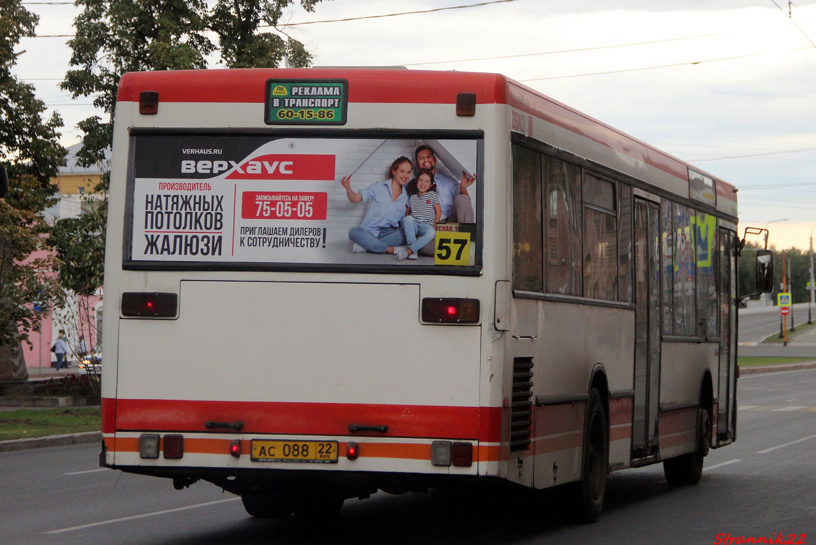 ас 088 22, Mercedes-Benz O405 1st gen O405N (357), 1982–2002
