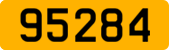 License plate of Luxembourg, Vanity Plates