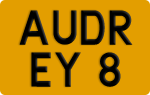 License plate of Hong Kong, Vanity Plates