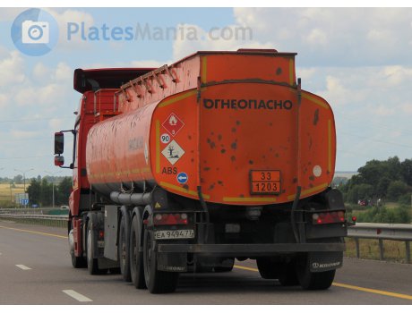 еа 9494 77, KAPRI 9639