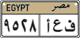 License plate of Egypt, Cars (2008)