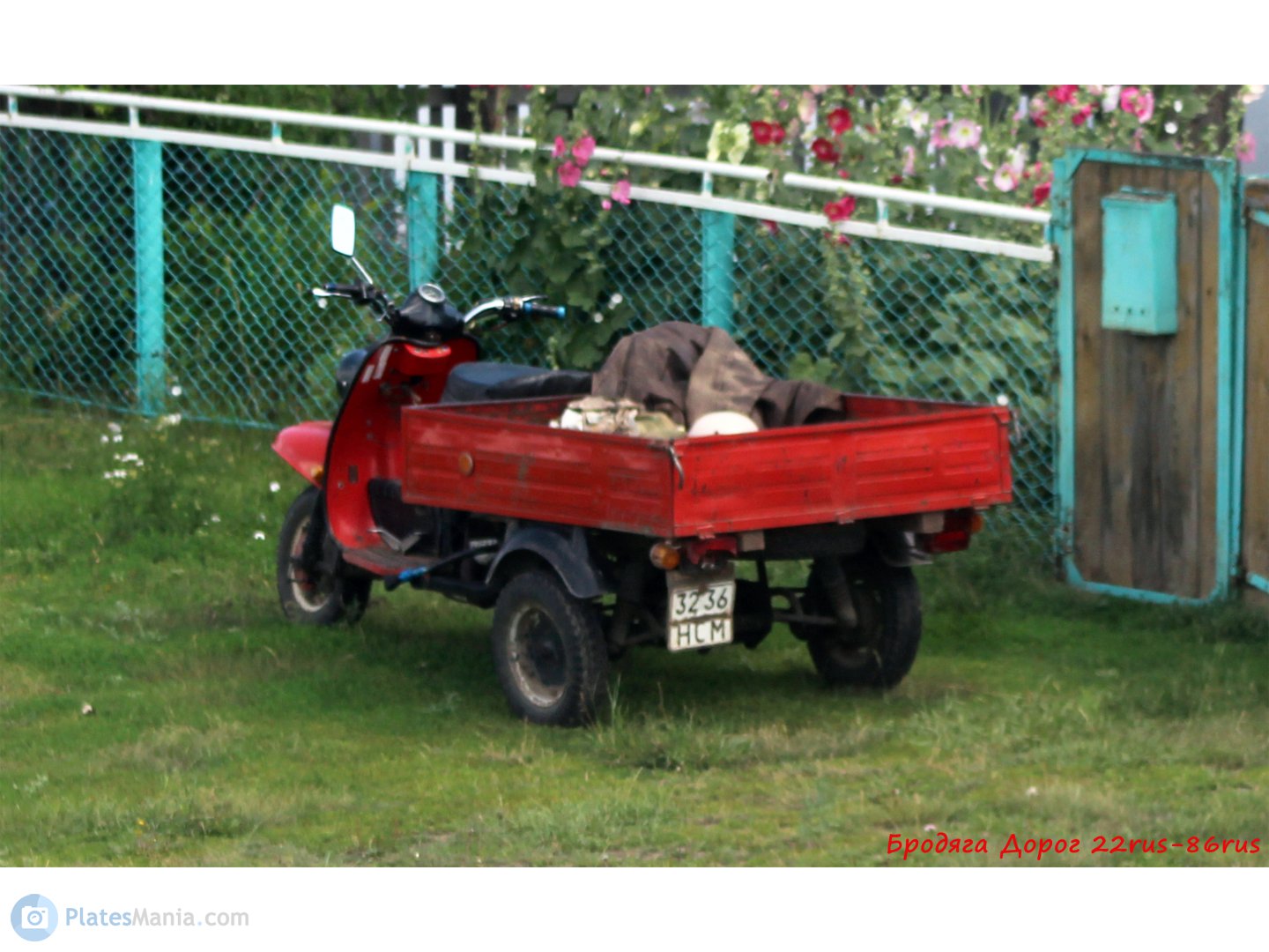 3236 НСМ, TMZ Муравей 