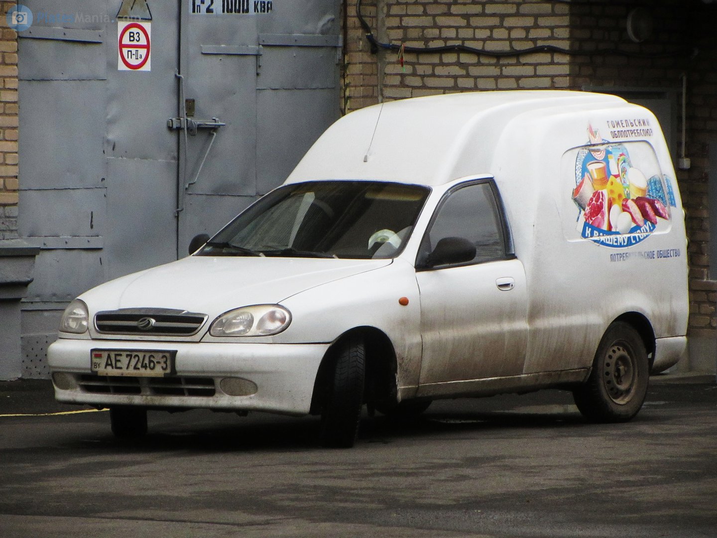 AE 7246-3, ZAZ Lanos Pick-Up 