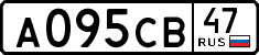 License plate Russia, Cars