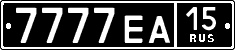 License plate Russia, Military cars