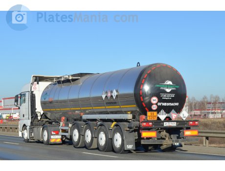 ам 3514 62, FoxTank 8777