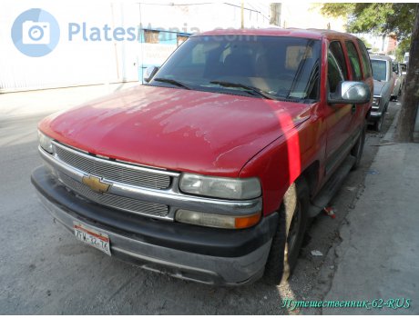 ZFW-32-76, Chevrolet Sonora