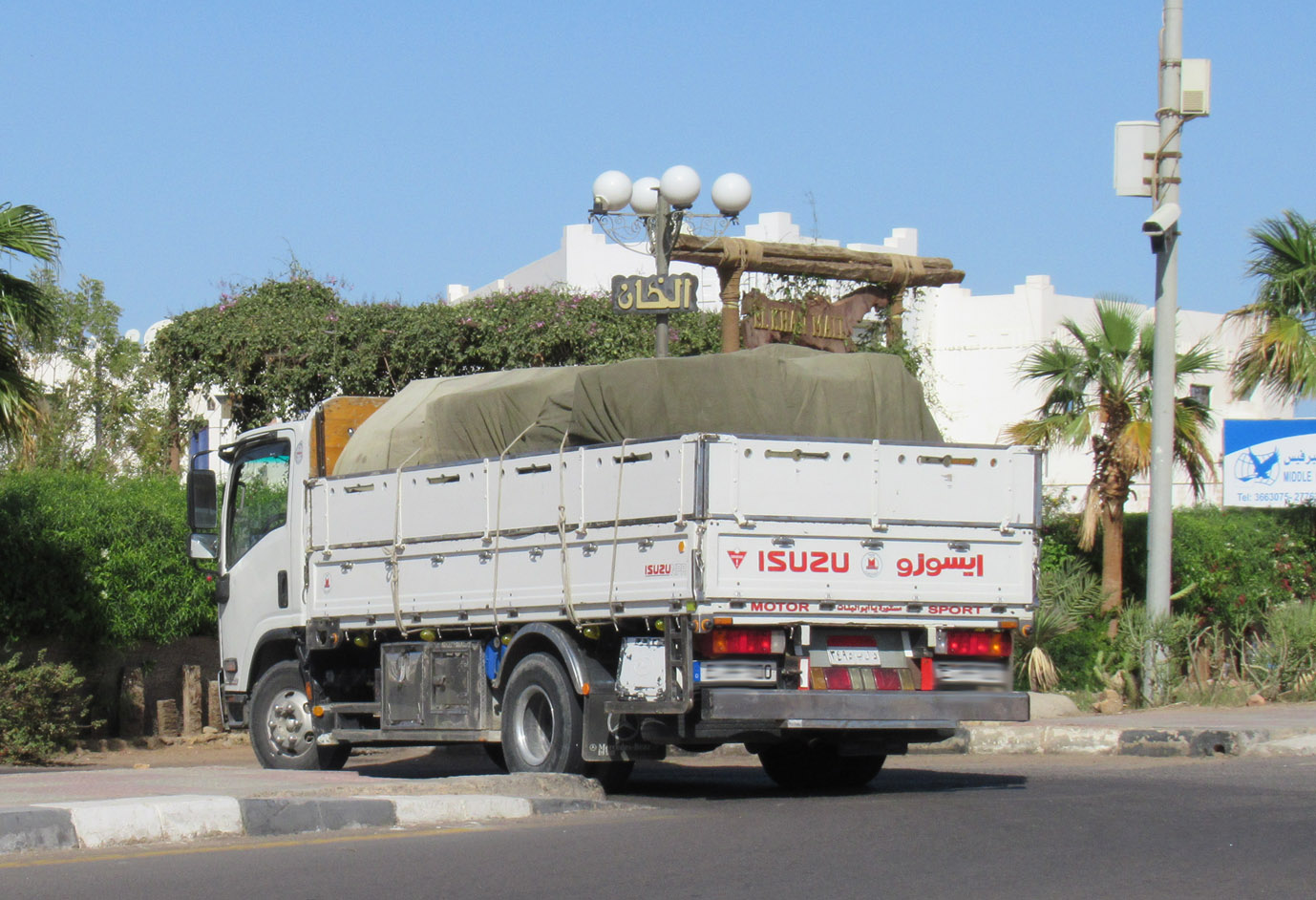 ٣٤٩٥ بلد, Isuzu N-Series 