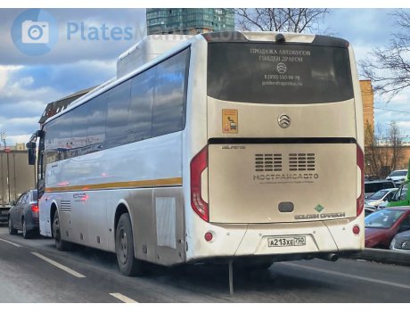 а213хе750, Golden Dragon XML6127