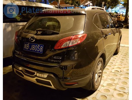 琼B·J8058, Trumpchi GS5