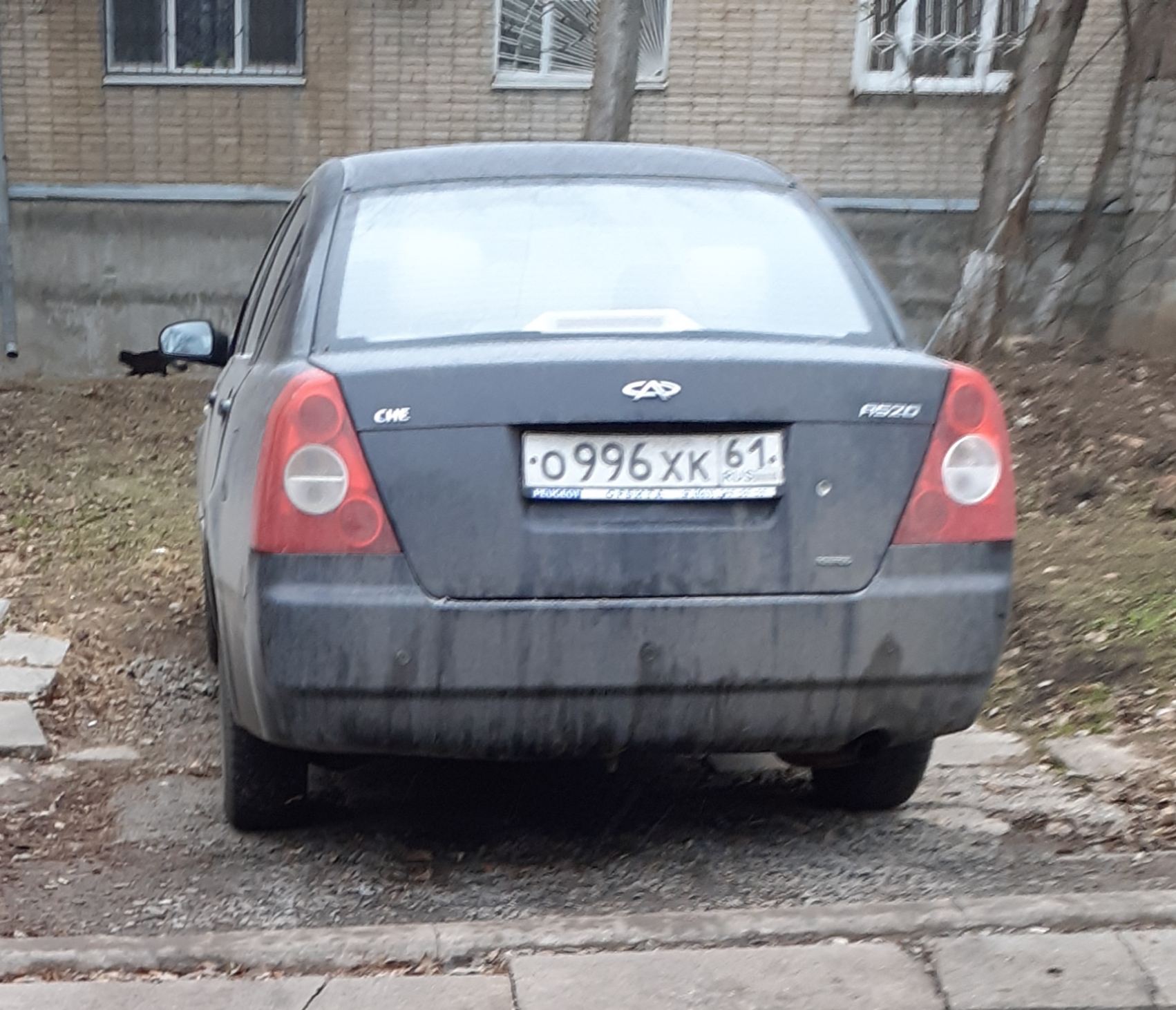 о 996 хк 61, Chery (Chirey) Fora 