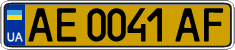 License plate Ukraine, Public transport (2004)