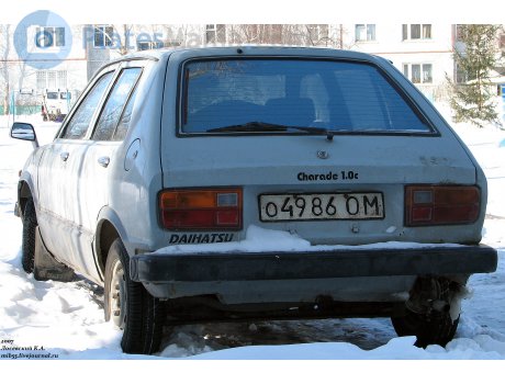 о 4986 ОМ, Daihatsu Charade