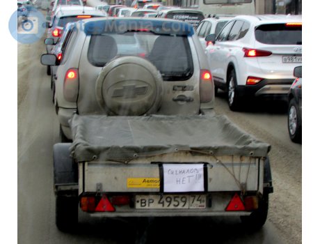 вр 4959 74, Kurganskiye Pritsepy 8213 Уралец