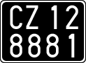 License plate of Italy, Cars (1927 year series)