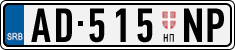 License plate of Serbia, Trailers