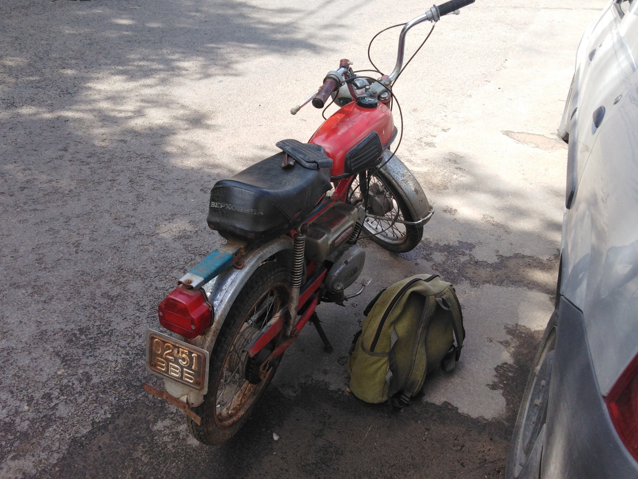 0251 ВВБ, Motorcycles and mopeds (1958) 