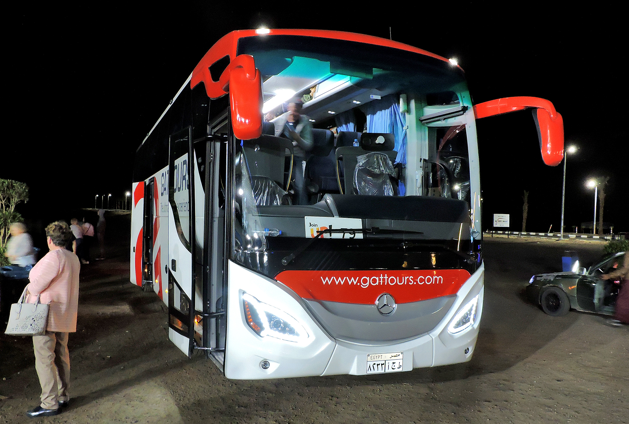 ٨٢٣٣ أجط, MCV 600 