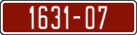 License plate of Morocco, Trailers