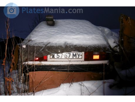 ж 5757 МУ, Talbot Horizon
