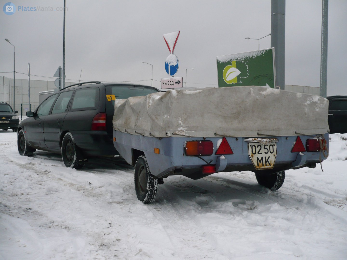 0250 МК, Skif 8106 