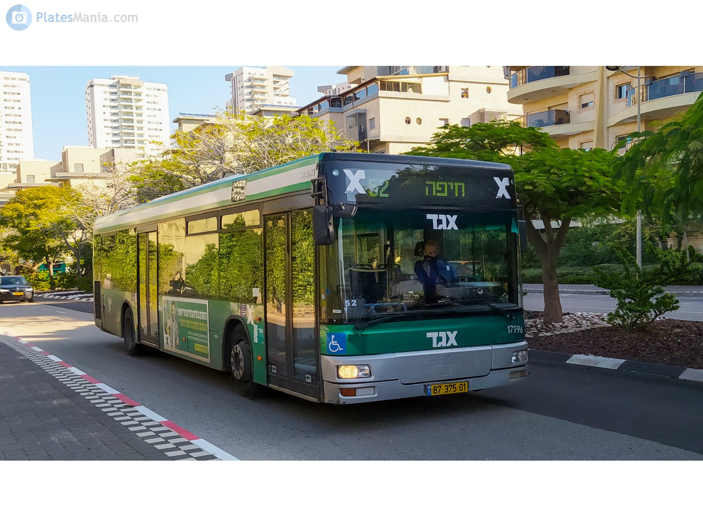 87-375-01, Haargaz 120 