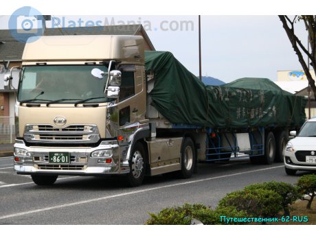 福岡 130 あ 8601, UD Trucks Quon