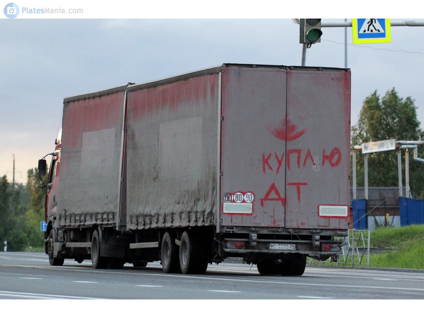 мт 3005 24, Samro R/RC/RE/EC/CD/CT 