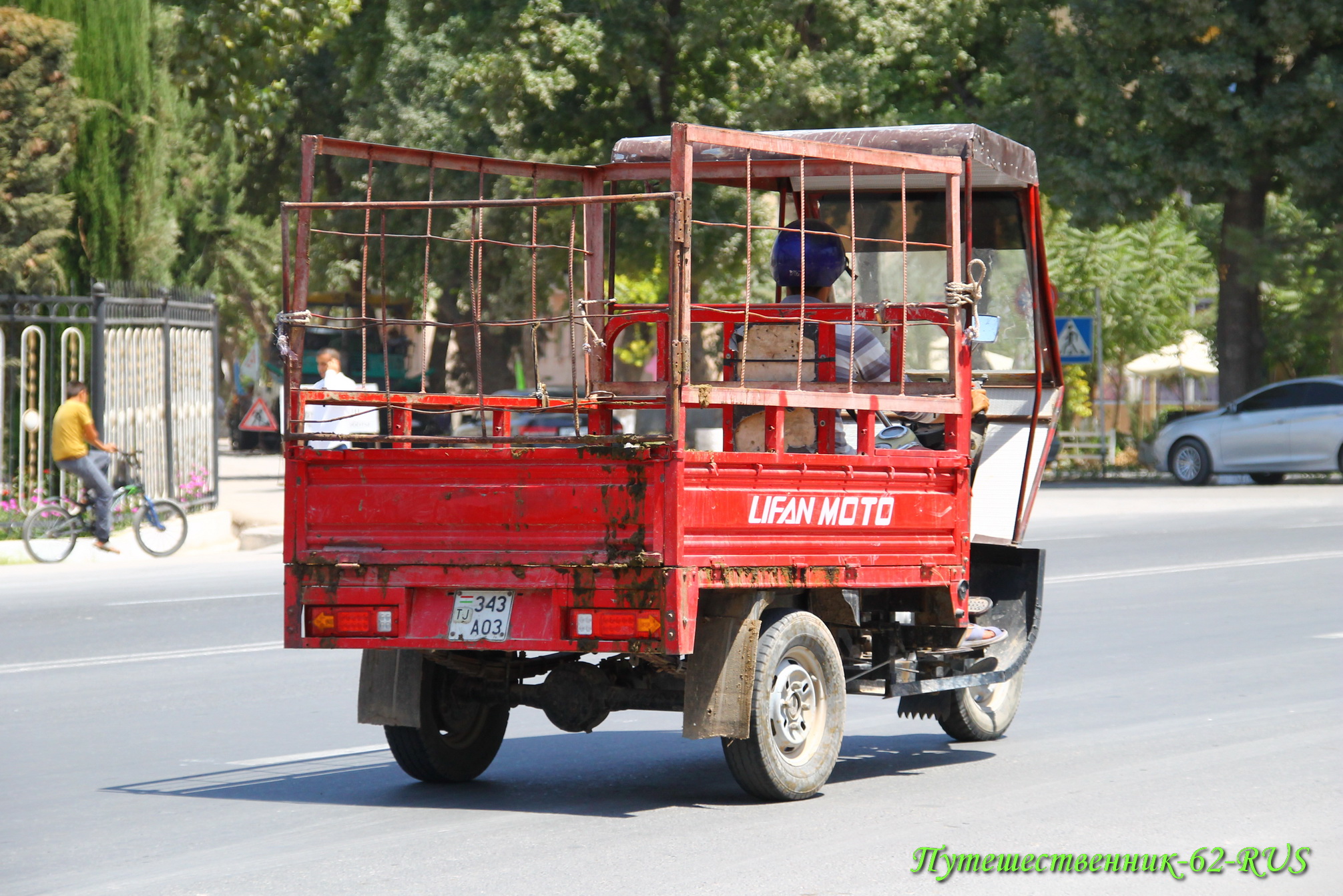 343 A03, Lifan LF Series 