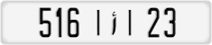 License plate of Morocco, Cars