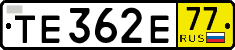 License plate Russia, Transit plates