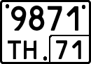 License plate Russia, Special vehicles