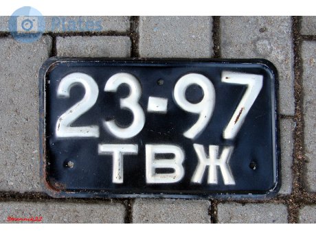2397 ТВЖ, License plate without vehicle
