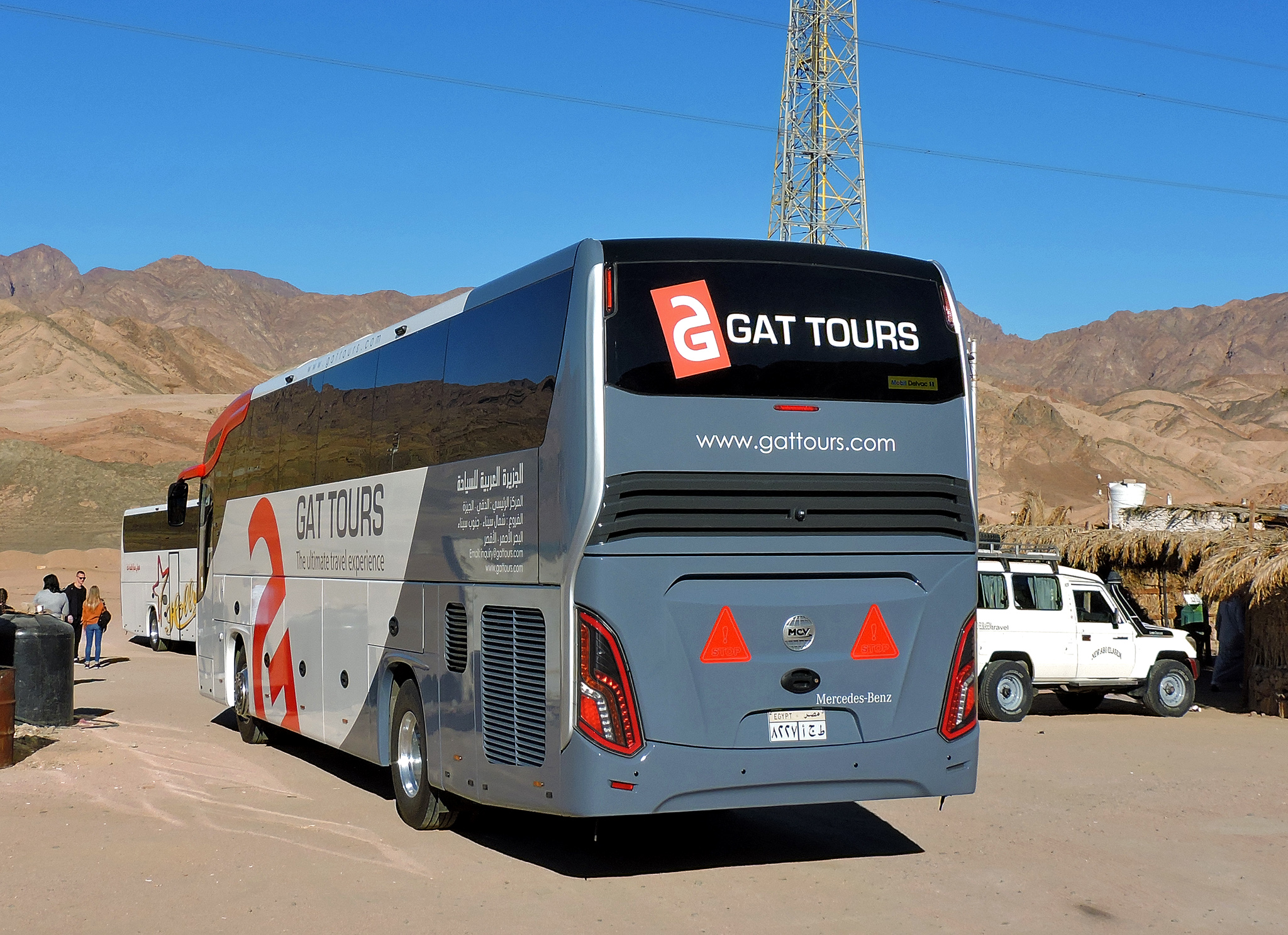 ٨٢٢٧ أجط, MCV 600 