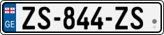License plate of Georgia, Cars (2014)