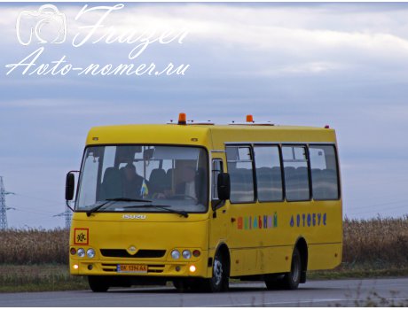 BK 1394 AA, Cherkassy Bus Ataman D093