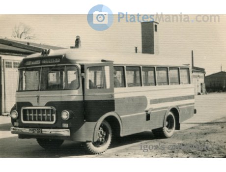 ЛЦ 9792, RAF 976